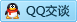 QQ在线咨询3398246995